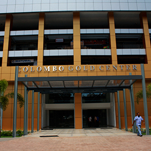 Colombo Gold Center